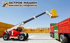 Телескопический погрузчик MST ST 11.35
