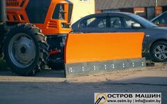 Отвал для уборки снега