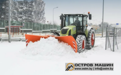 V-образный отвал